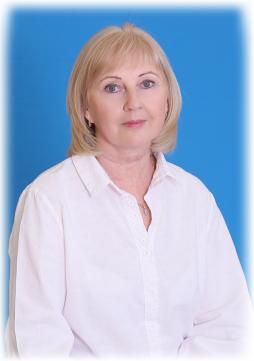 Чертова Ольга Александровна