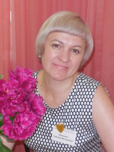 Нельзина Татьяна Викторовна