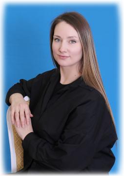 Пашкова Анастасия Александровна